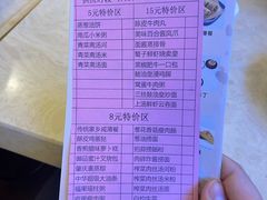 -中恒华茶楼(牌坊店)