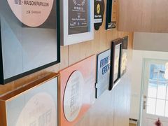 -蝶舍·MAISON PAPILLON