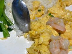 滑蛋虾球饭-港久茶餐厅(鹭洲里店)