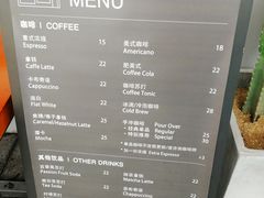 菜单-CoffeeVendor(西乡店)