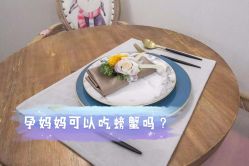 点击看大图 -海豚湾高端月子会所(黄浦店)