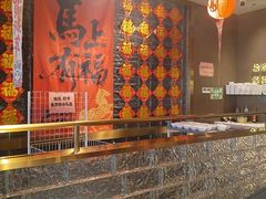 -百草滩羊清水涮羊肉·清真·宁夏盐池滩羊(莲花桥店)