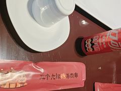 -三个大叔烤羊肉串·炭炉砂锅菜(西三旗店)