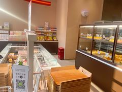 -奈雪的茶(时代天街店)