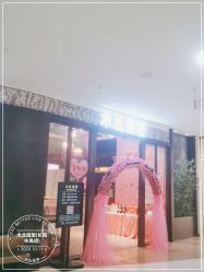 点击看大图 -木北造型