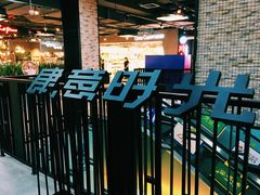 -凯德MALL(望京店)