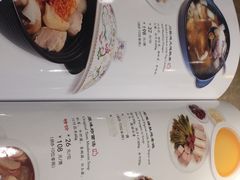 -廊亦舫Lang Yi Fang Restaurant(金桥店)