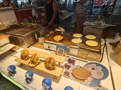 -大学城夜市