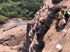 -马头山