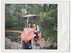 -南戴河国际娱乐中心