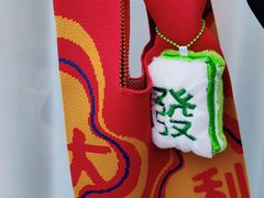 -蜀江龙火锅(339店)
