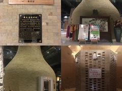 -沐泷泉(南风大剧院店)