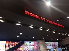 -汉堡王(天津鲁能店)