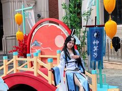 -阳澄湖半岛旅游度假区