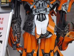 -悦硒楼·新派恩施菜