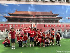 -常德书法幼儿园