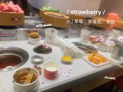 -龍歌自助小火锅(兰山上海路万达店)