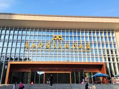 -广西壮族自治区博物馆