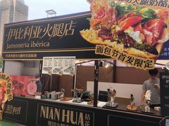 -沈阳铁西万象汇