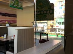 -大地春饼店(黄河路店)