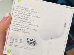 -Apple零售店(华贸购物中心店)