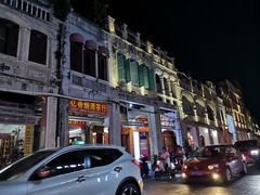 -海口骑楼小吃街