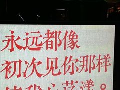 -月亮瓦肆音乐酒吧(环山路店)