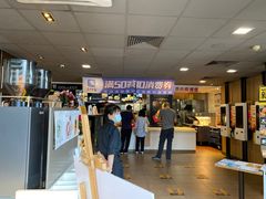 -麦当劳(王顶堤店)