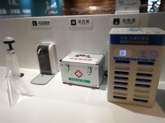 -胖东来生活广场(健康路店)