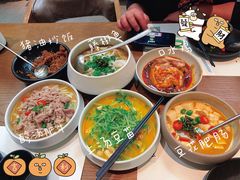 -榕意·川味之美(深业上城店)