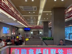 -蝎王府羊蝎子(虎坊桥总店)