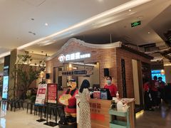 -闽上鲜·福建菜(龙湖滨江天街店)