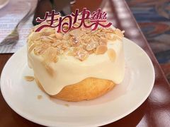 -佛山皇冠假日酒店-西餐厅