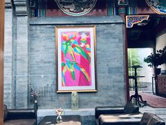 大堂-北京古城老院厉晓麟精致菜