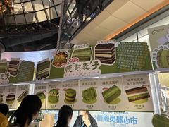 -济南恒隆广场