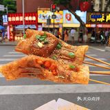 这放在整个苕皮界都是相当炸裂的……