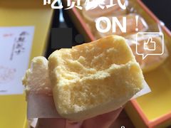 -好利来(亦庄国融店)