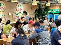 -云阿蛮云南生烫牛肉米线(奉贤路店)