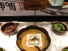 -呷哺呷哺 黄金牧场 (阳泉滨河新天地店)