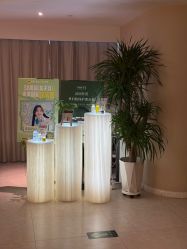 -东英经典SKIN&SPA