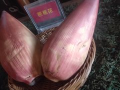 -朱家小厨(红塔西路店)