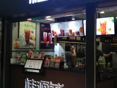 -桂源铺(亚新广场店)