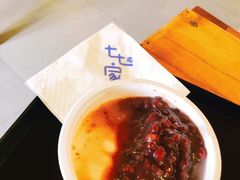 红豆双皮奶-七七家的糖水店(南湾街1号店)