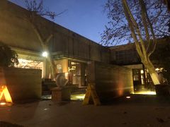 -春晖园度假酒店温泉