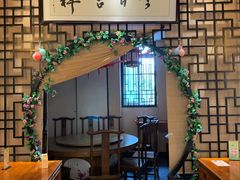 -清心素食自助餐厅(夫子庙店)