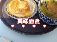-園丁烤肉缸子肉