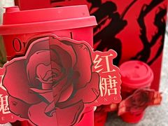 -莓超疯(百源店)