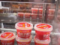 -味多美蛋糕(灯市口店)