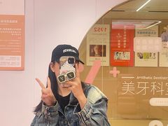-固德口腔(南城总院)