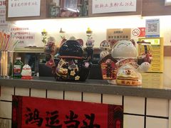 -脑馋粉儿(三里屯店)